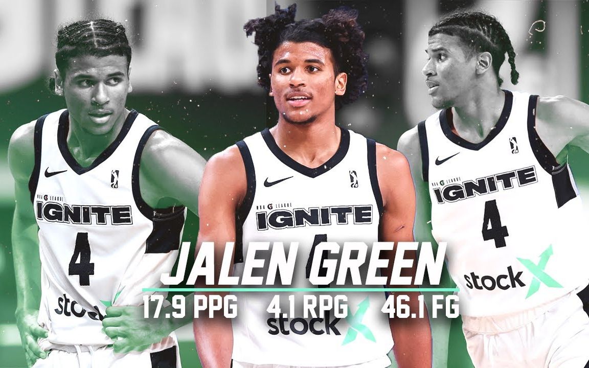 挑战发展联盟的高中全美第一杰伦格林jalengreen