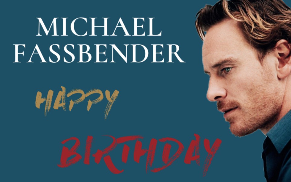 MICHAEL FASSBENDER 法鲨生贺|拥有宝石般瞳孔的法二鲨 真的超有魅力啊哔哩哔哩bilibili