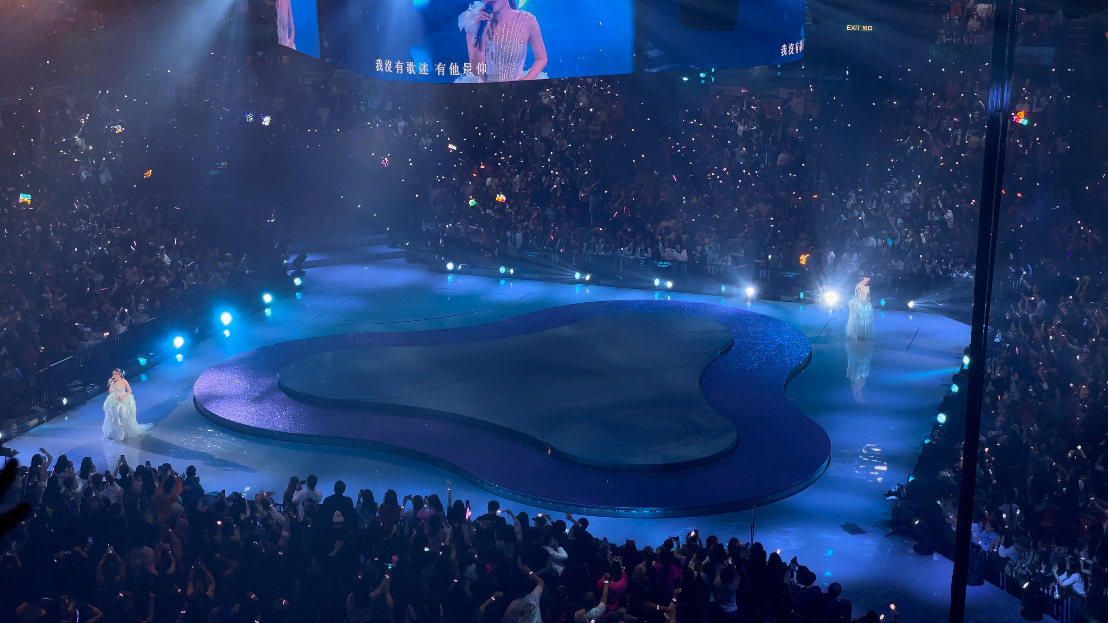 twins sprit演唱会2024.2.3粉丝场《下一站天后》4k