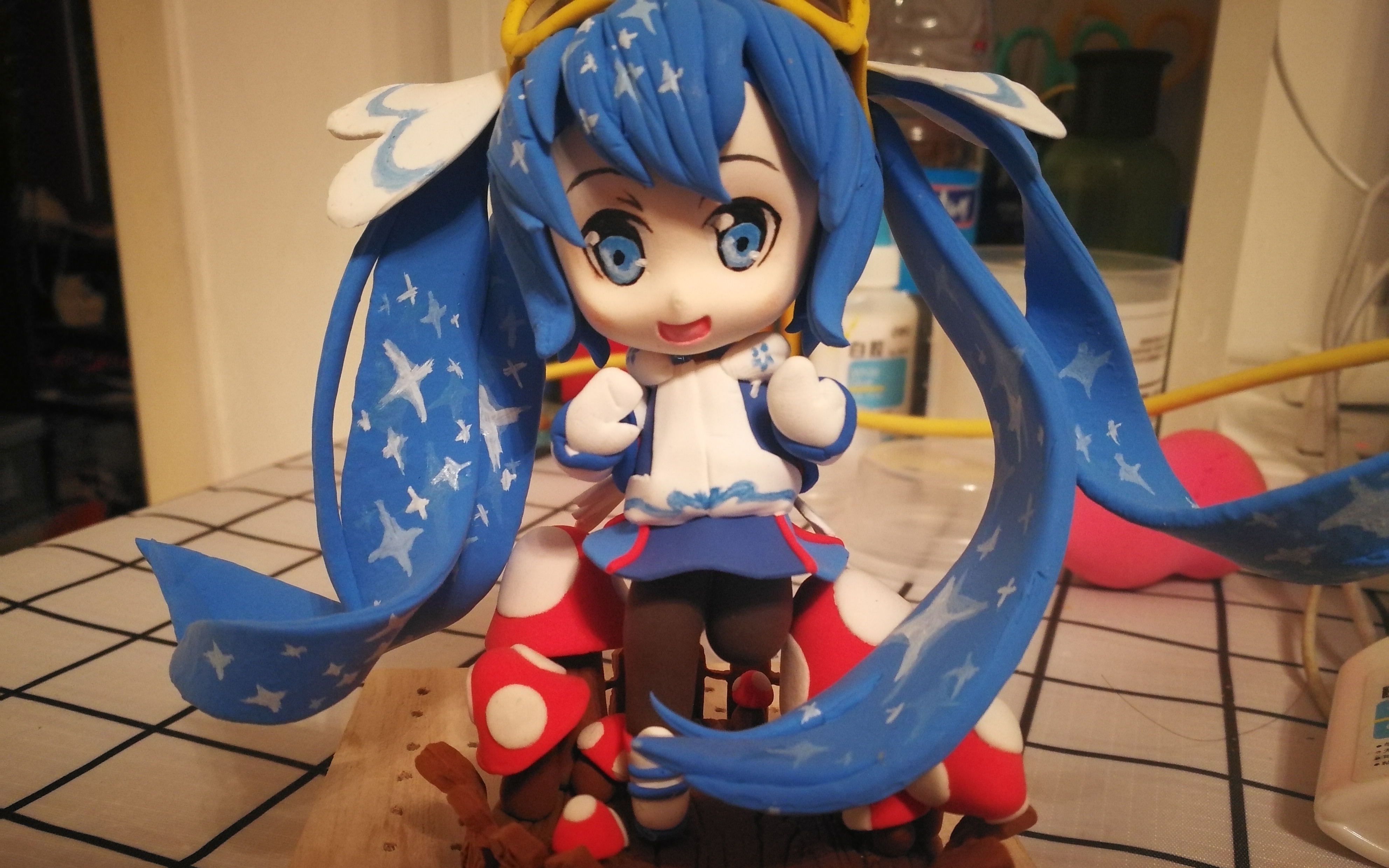 【超轻黏土】做个miku抱回家