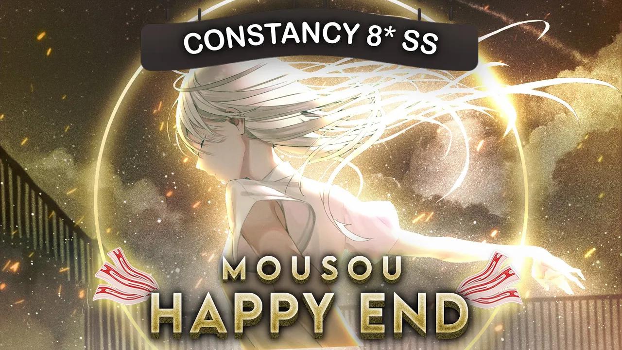 Vaxei | 8.25⭐ SS on Mousou Happy EndOSU