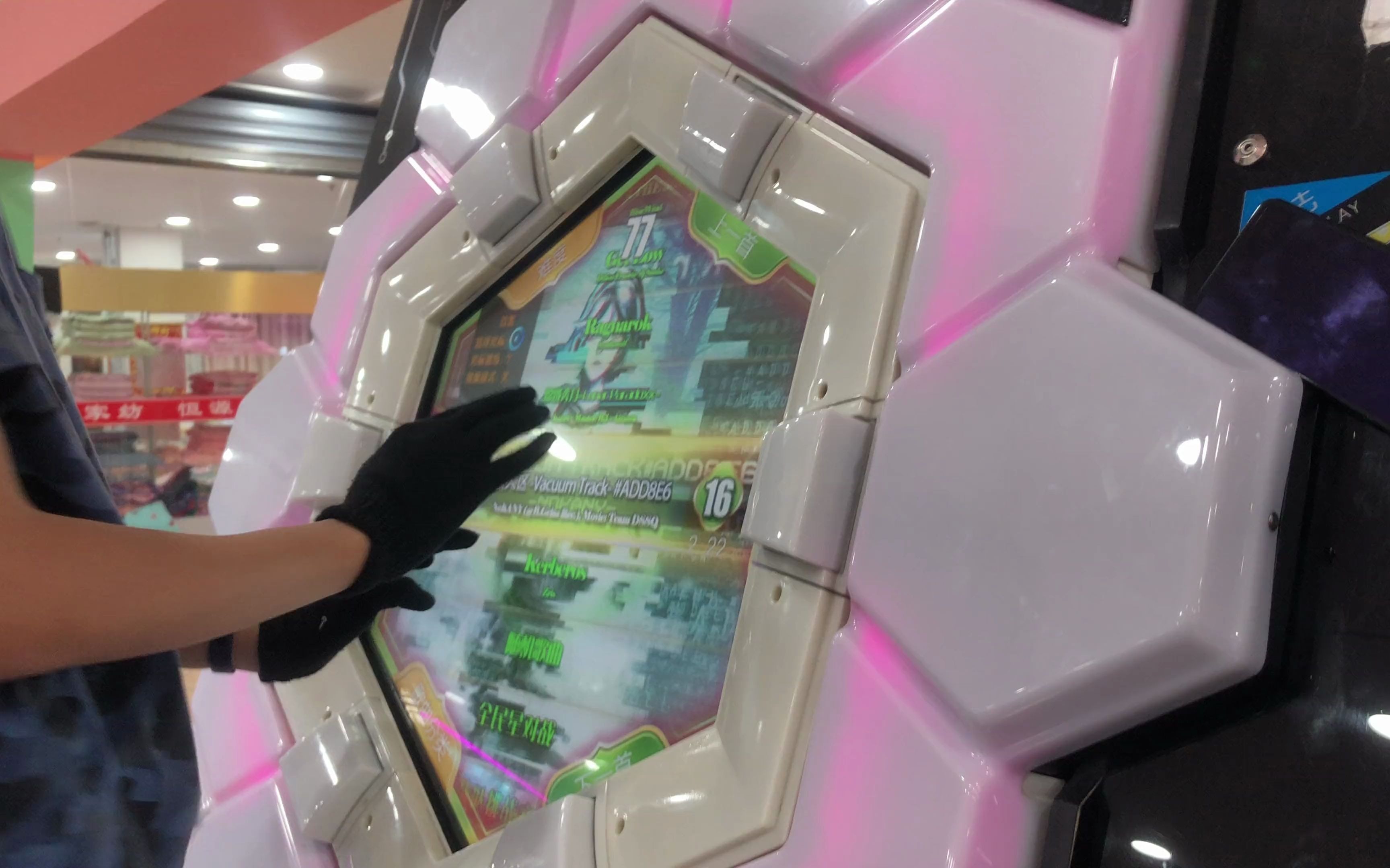 【wkl/舞立方】无人区中级 9868%手元