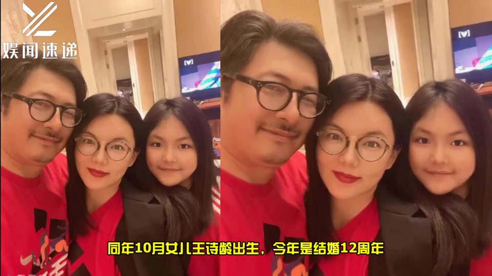 45岁李湘晒全家福庆生,11岁女儿瘦成"瓜子脸",鸽子蛋钻石抢镜