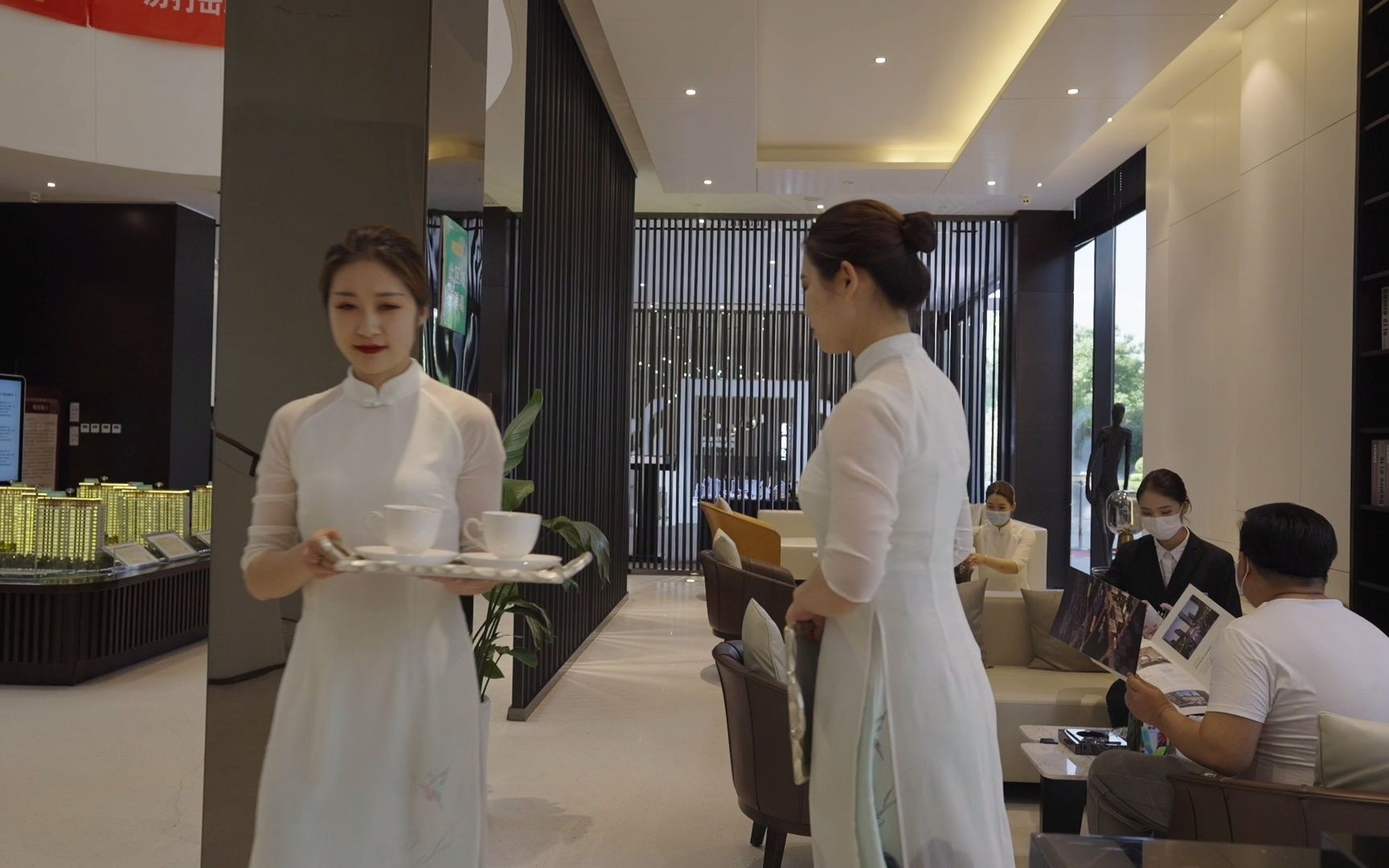 美皓服务尊贵享受