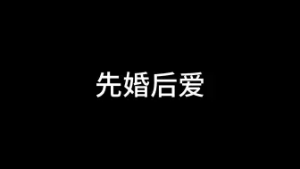 Video herunterladen: 【东北女性向音声】图我钱可以，但能不能别让我朋友们知道啊