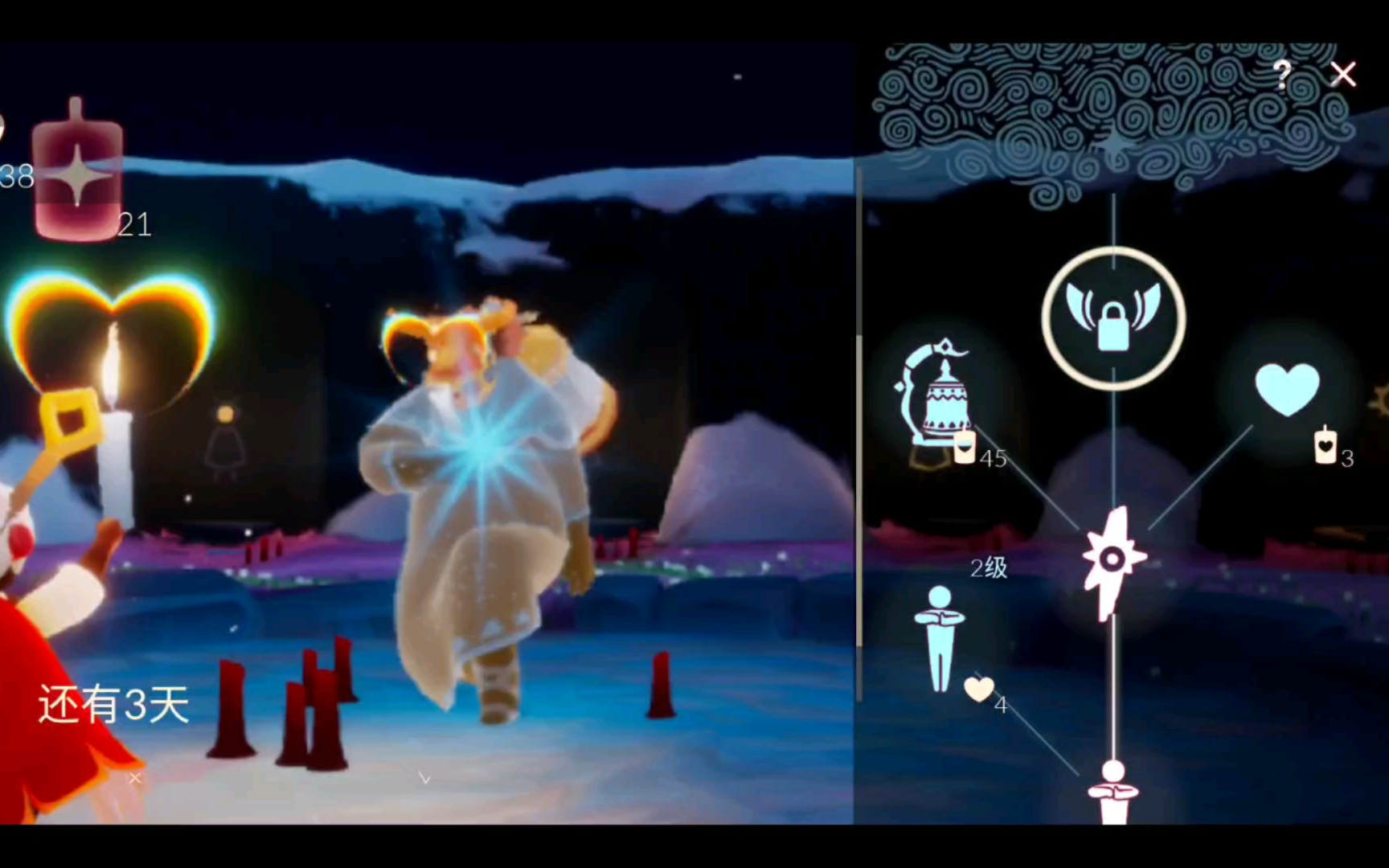 【光遇】兑换牛头先祖(抱拳先祖)的大编钟_哔哩哔哩 (゜-゜)つロ 干杯