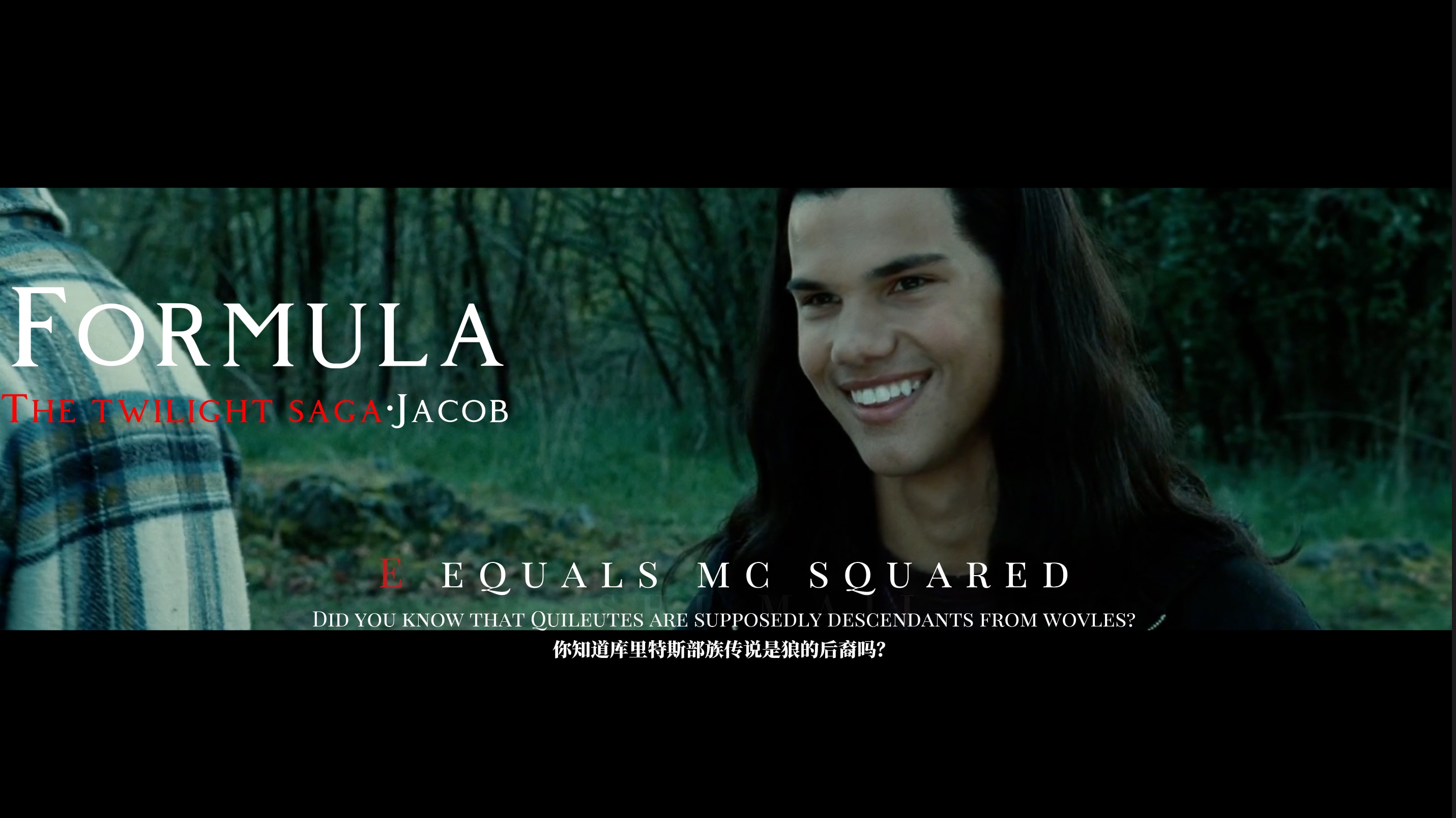 [图]「暮光之城The twilight saga」狼人Jacob｜Formula