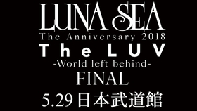 1080 P X Japan The Last Live 完全版 哔哩哔哩 つロ干杯 Bilibili