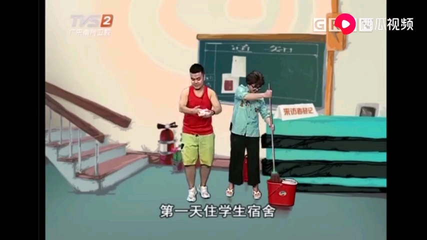 都市笑口组哔哩哔哩bilibili