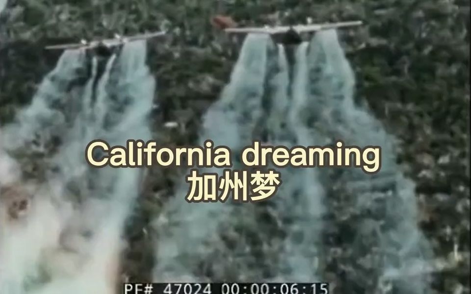 [图]上世纪金曲《California Dreaming》（自制MV）