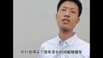 上户那些事