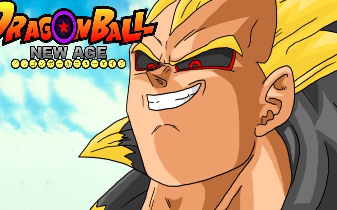 龙珠雷格没有变身超赛就能轻松打败超四悟空和贝吉塔