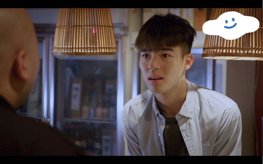 【陈昊森】《美男鱼澡堂》cut5