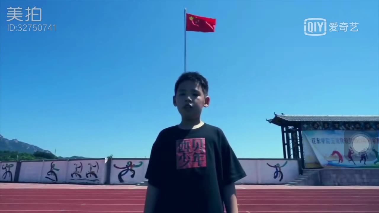 《少年中国说》舞蹈哔哩哔哩bilibili