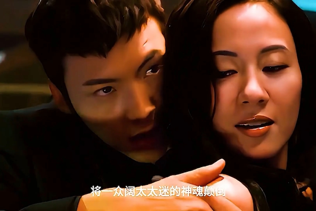 陈伟霆因特殊技能出众,获得众多富婆的偏爱.