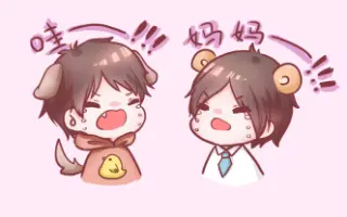 下野紘 搜索结果 哔哩哔哩 Bilibili