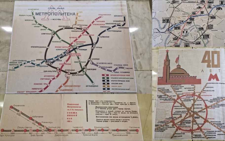 莫斯科地铁开通87周年:历史线路图哔哩哔哩bilibili