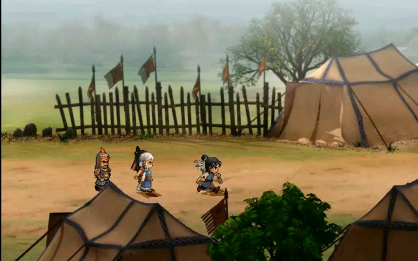 轩辕剑三外传天之痕第22期长沙营