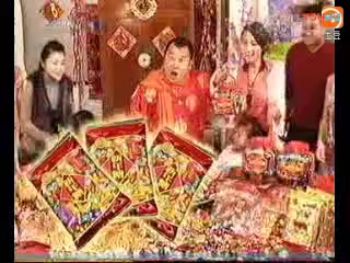 2006年徐福记新年糖果准备了吗篇哔哩哔哩bilibili