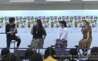 声優文化祭 搜索结果 哔哩哔哩 Bilibili