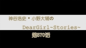 字 请准备耳机 神谷浩史blcd歌牌 哔哩哔哩 つロ干杯 Bilibili