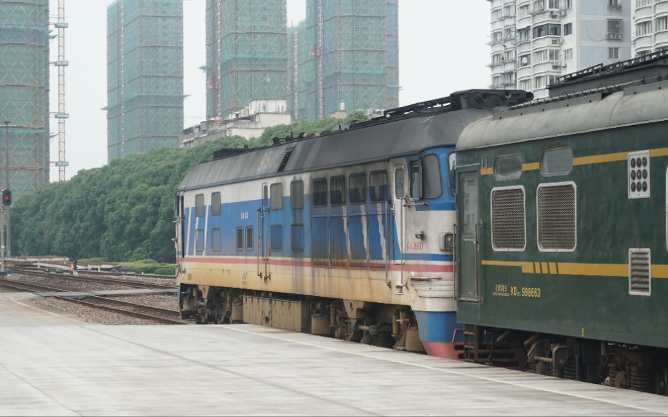 活动作品金温铁路k2906行驶在金温铁路上