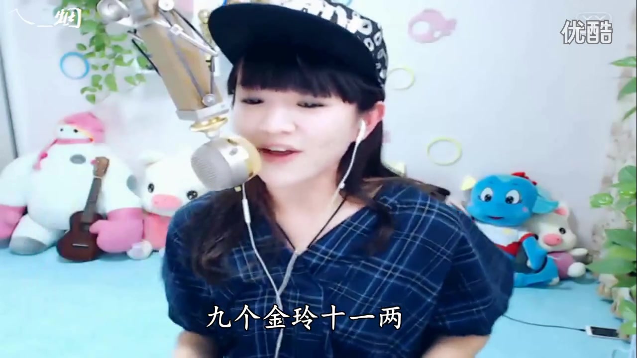 yy超人气女神文er(文儿) 《玲珑塔》_哔哩哔哩_bilibili