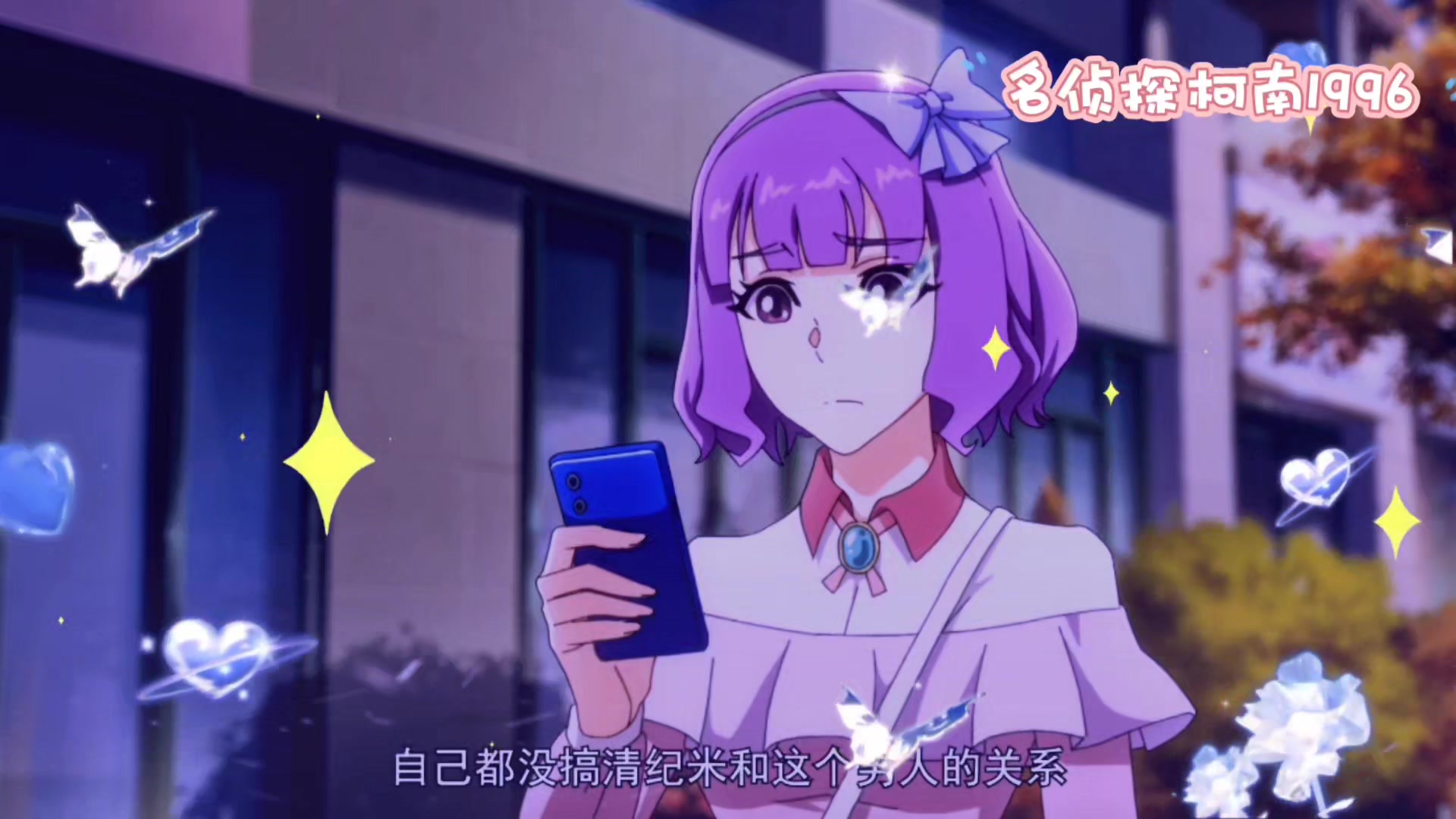 今天开始做明星第二季:秦泽跟龙晓萌说清楚 林乾嘉拉拢龙晓萌可龙晓萌