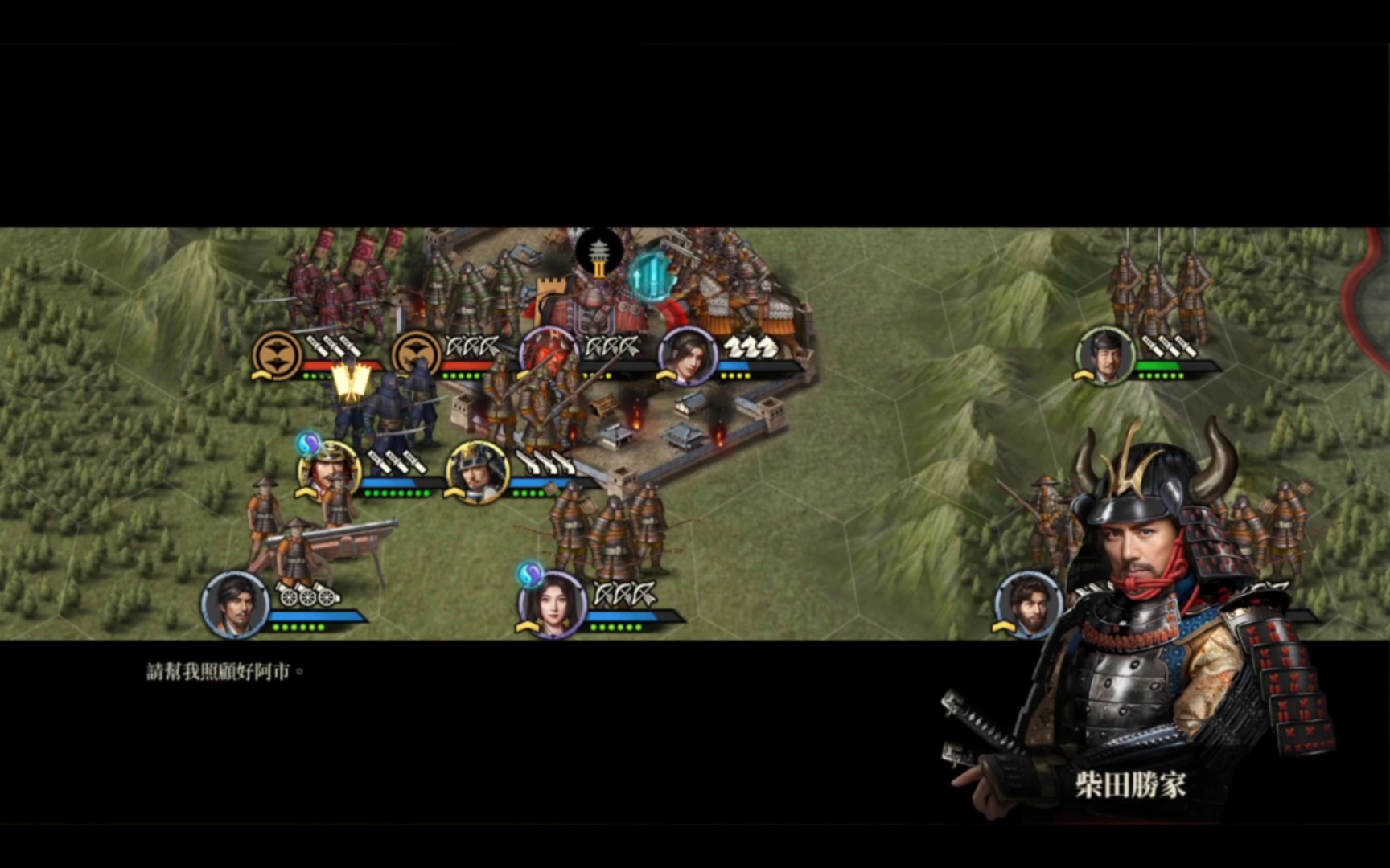 六回合灭柴田胜家,取公主阿市美滋滋儿.大征服者2:战国时代