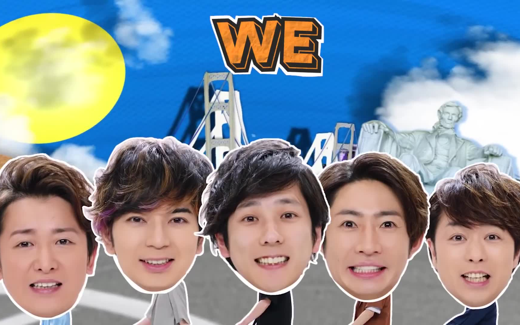 【岚arashi】英语单曲partystarters歌词mv请停止卖萌!