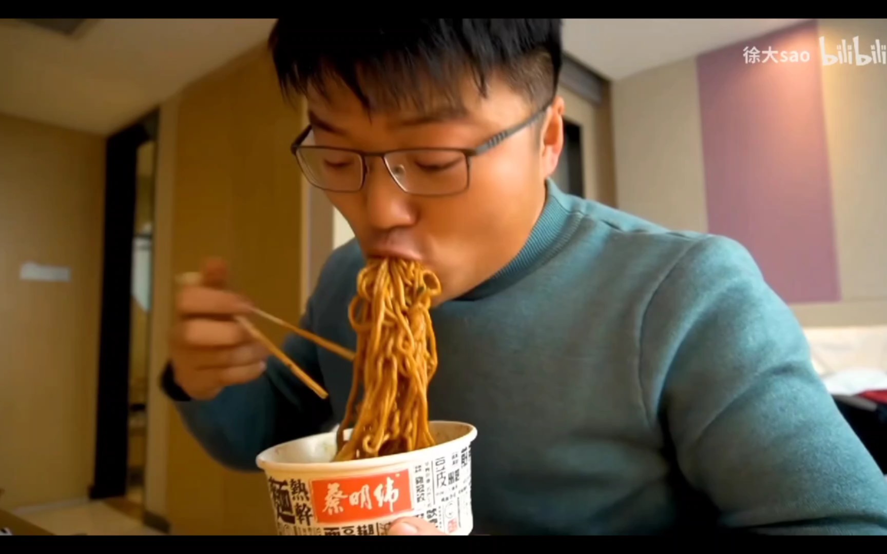 徐大sao吃播剪辑这不比博人传燃大sao吃相太优雅了