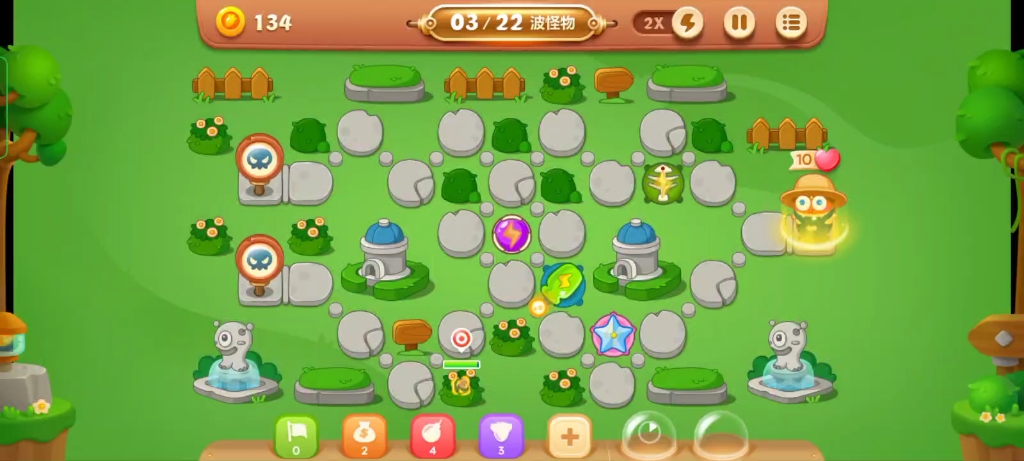 保卫萝卜3公园第27关金萝卜