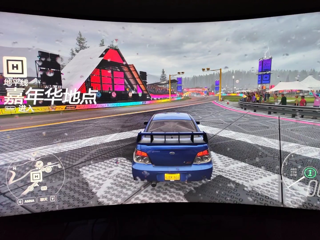 地平线4财富岛花屏