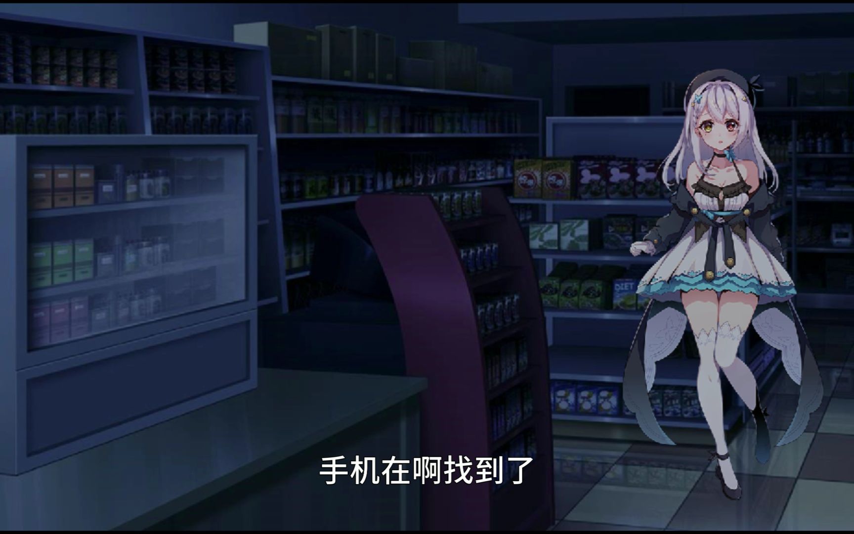 苏半夏伴睡语音画面填充