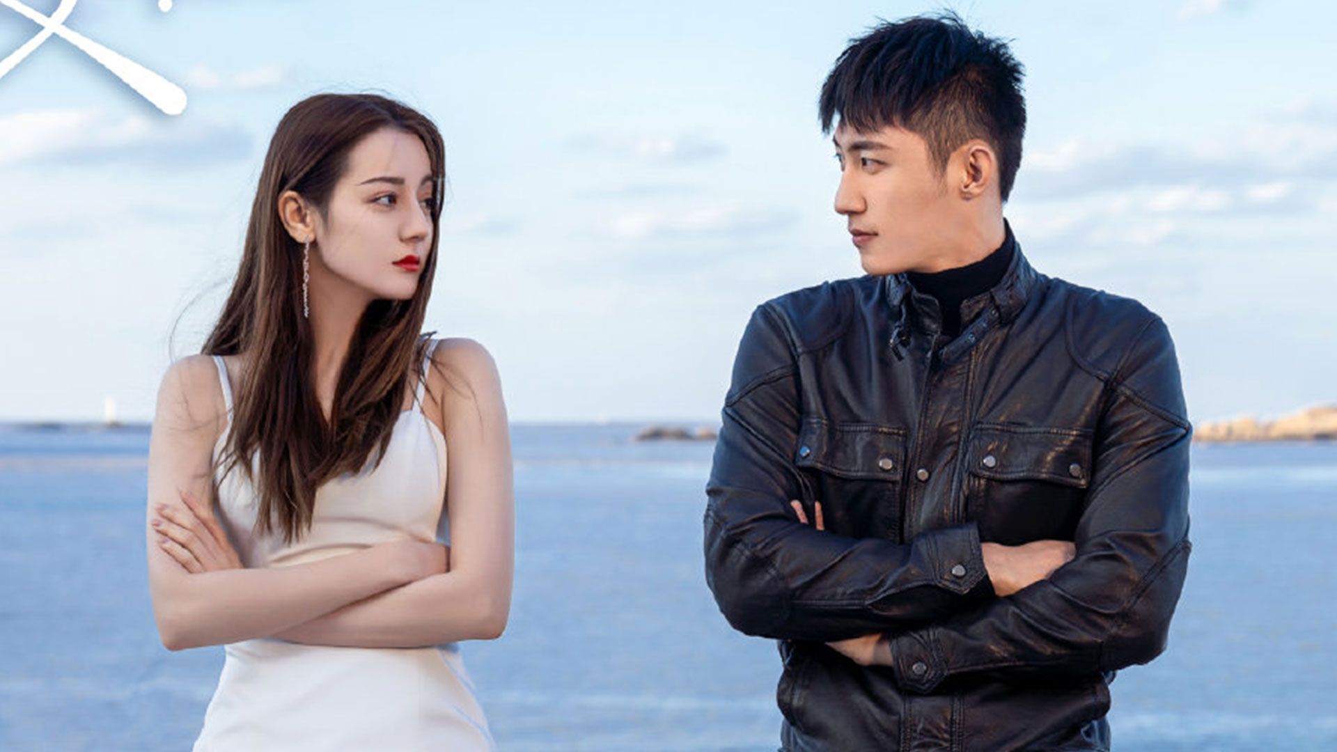 故意还是手滑? 黄景瑜前妻点赞热巴相关内容,网友猜测她也嗑cp