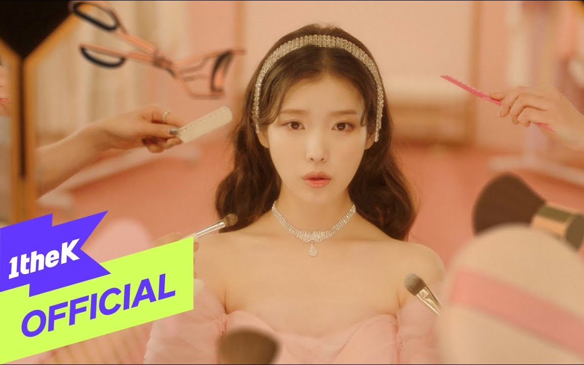 [图]【IU】【onlyU字幕组】210127 IU Celebrity MV 4K 中字