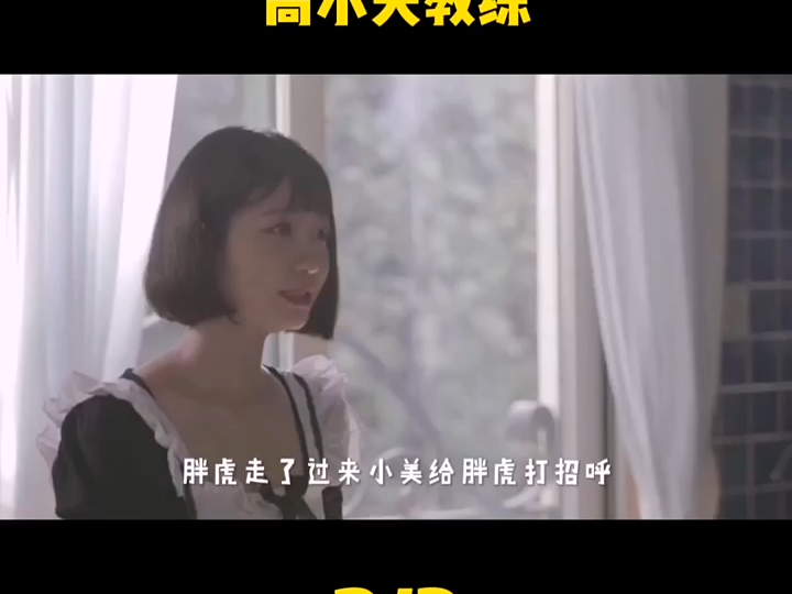 .夫人高尔夫课哔哩哔哩bilibili