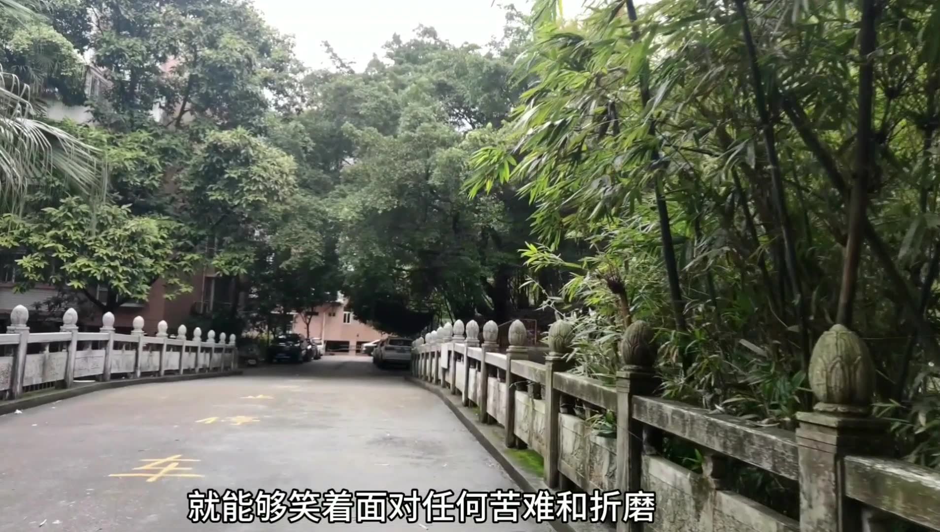 [图]最无法战胜的是你的内心，人的痛苦折磨来自你的内心感知，人最大的敌人就是自己