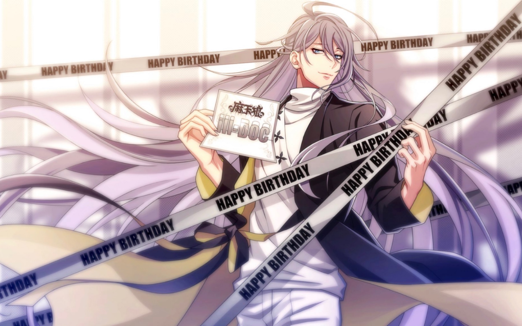 【熟肉字幕/催眠麦克风手游arb】2022/01/09 神宫寺寂雷生日语音