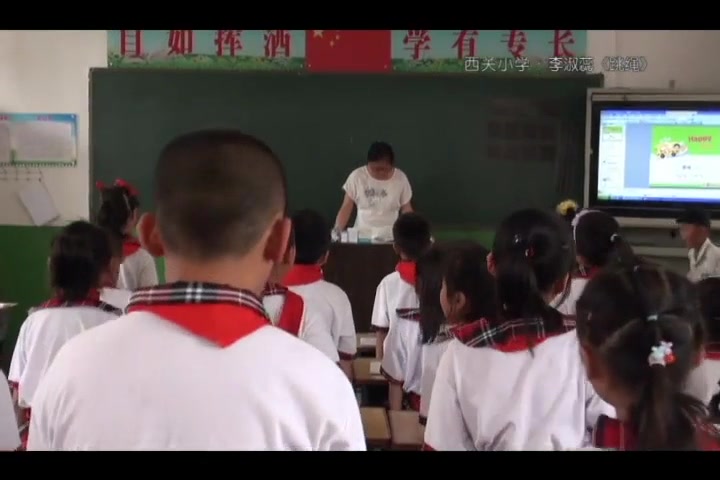 【获奖】北师大版小学数学一年级上册三 加与减(一)跳绳李老师公开课优质课教学视频哔哩哔哩bilibili