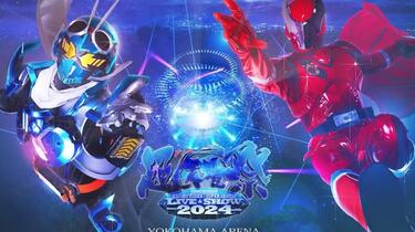 72ff560831224ca78f54d7507d413c