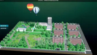【图观引擎】APP应用配置：场景服务_端流切换