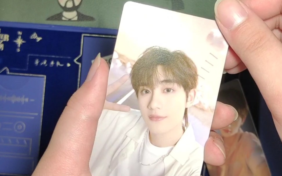 【开箱】丁程鑫生日套装,质感真的超好!小卡也好漂亮!