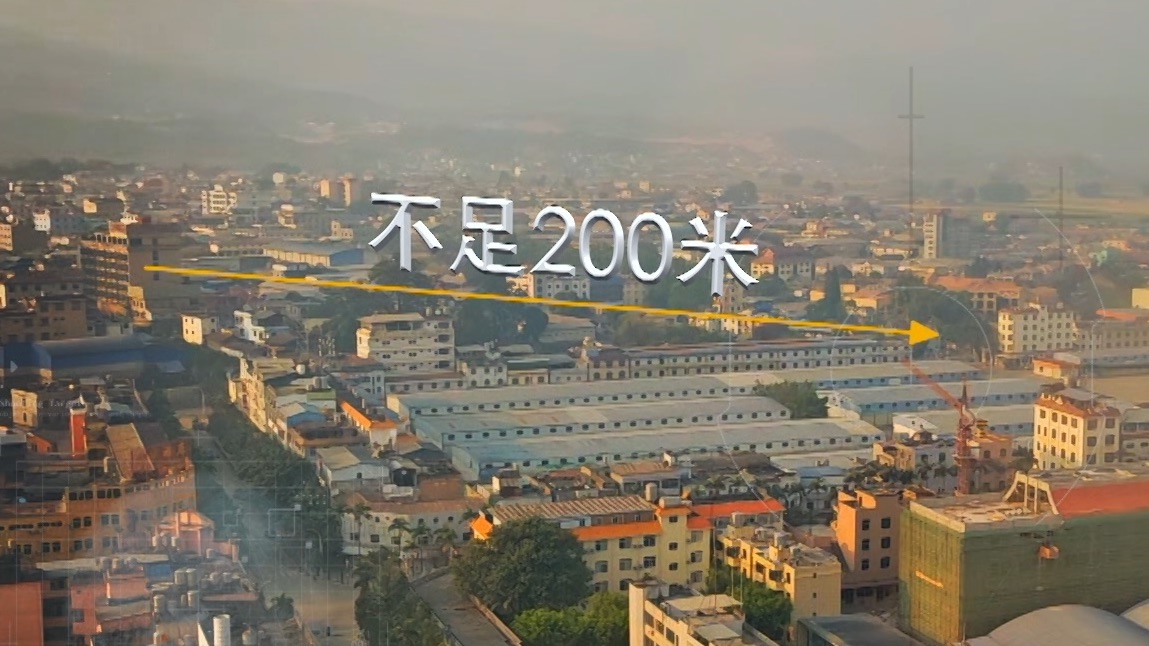 缅北木姐电诈窝点距国境线仅200米