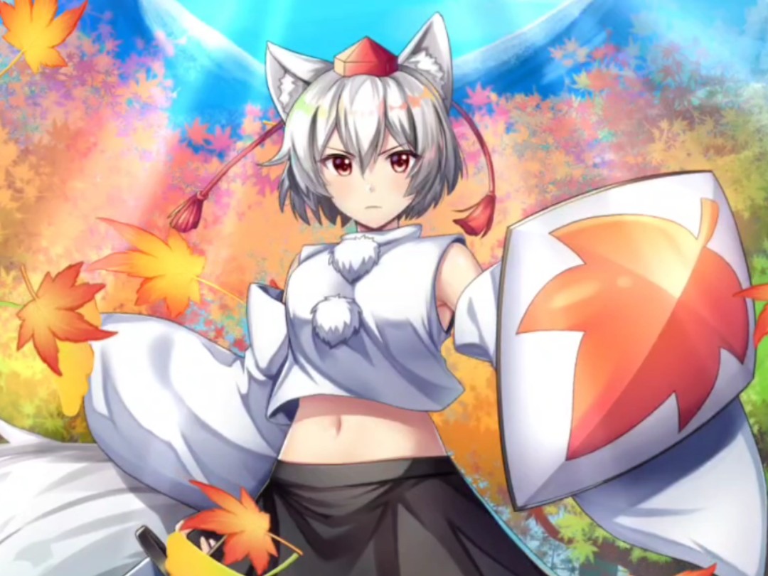 犬走椛 生魂解放