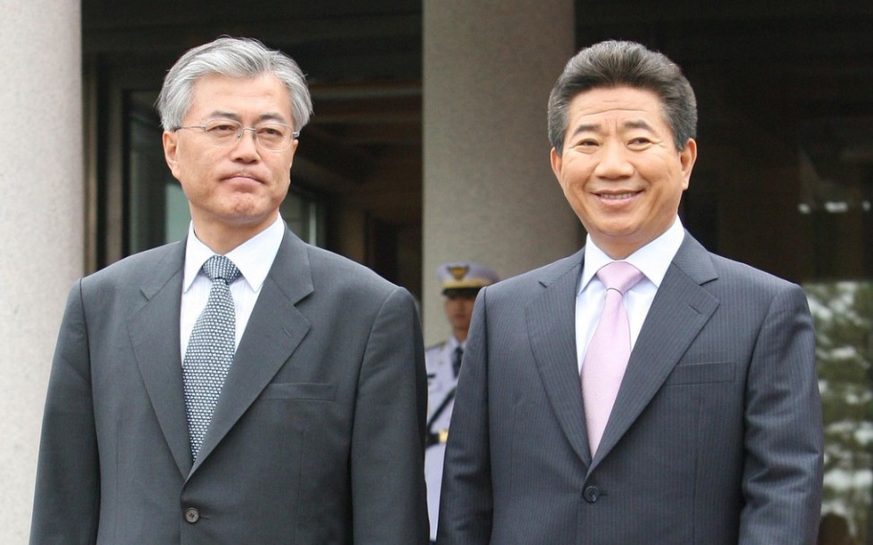 《常青树》卢武铉遗书,与文在寅的真挚友谊._哔哩哔哩_bilibili