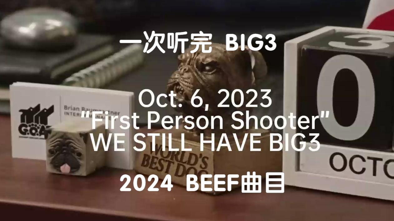 【小亮剪】趁beef暂时停止 一次带你听完2024最大beef主要曲目 BIG 3 Kendrick Lamar , Drake, J. Cole哔哩哔哩bilibili