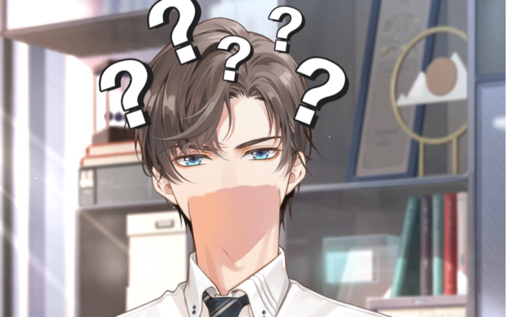 米忽悠你这……吓我一跳!