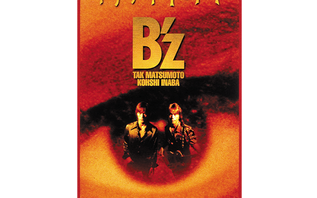 B'z LOVE PHANTOM PV_哔哩哔哩_bilibili