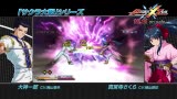 [图]PROJECT X ZONE PV2公布